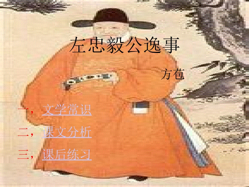 【开元棋牌】导致月经过多的七个内幕
